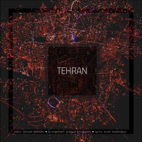 دانلود آهنگ جدید حسام بهمنی به نام تهران
